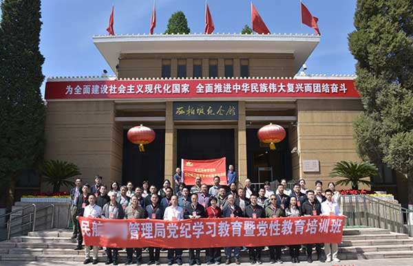 图片4.jpg
