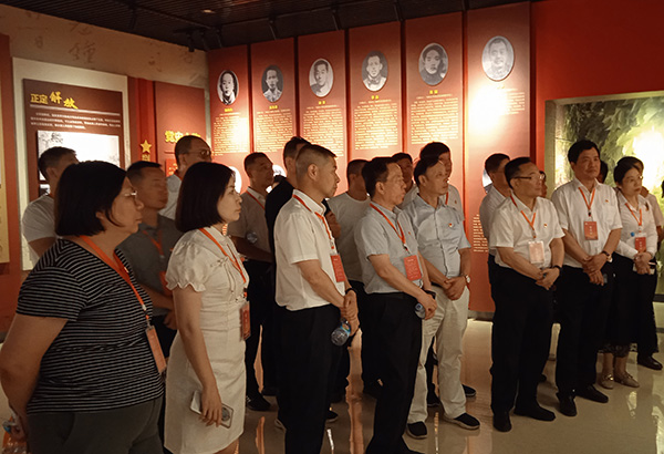 微信图片_20240626155409.jpg