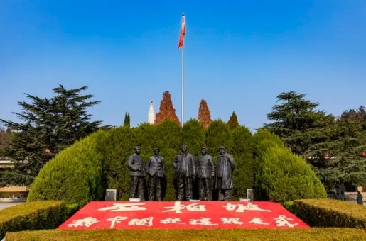 西柏坡主题党日活动