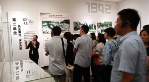 西柏坡干部培训现场教学