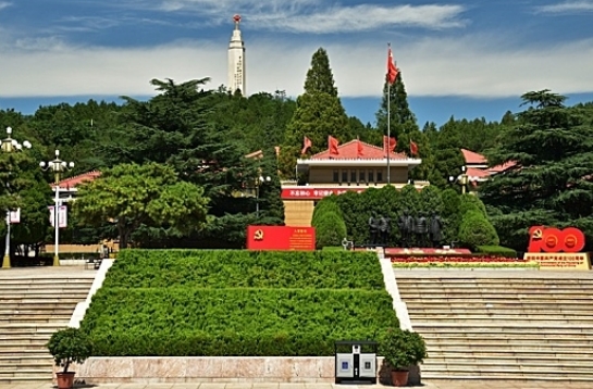 西柏坡人大干部培训学院