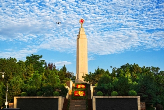 西柏坡人大干部培训基地