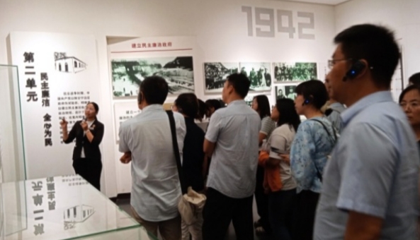 西柏坡人大干部培训现场教学