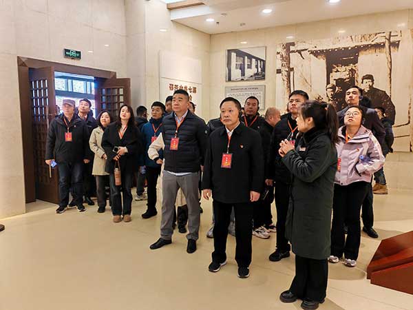 人大干部培训基地现场教学