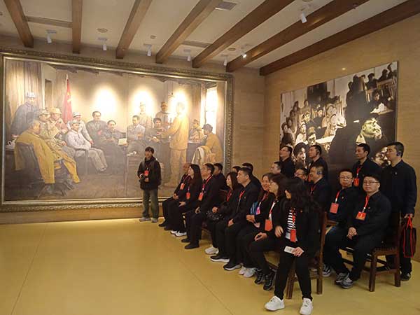 人大干部培训基地现场教学