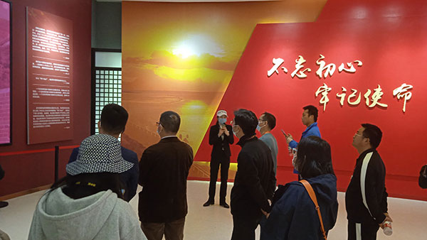 微信图片_20230413172551.jpg