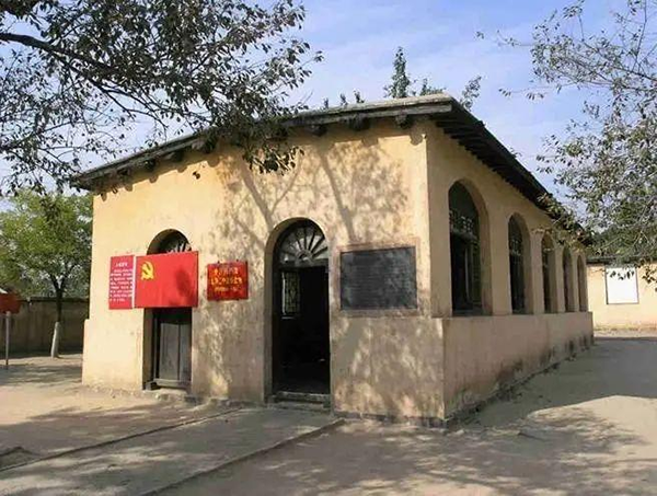 西柏坡干部学院、西柏坡红色教育